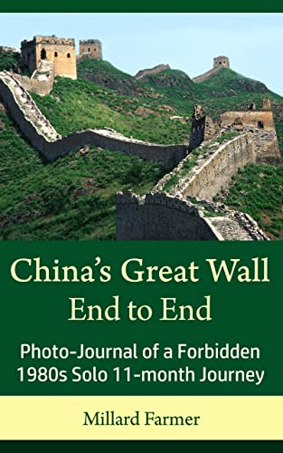 China’s Great Wall End to End